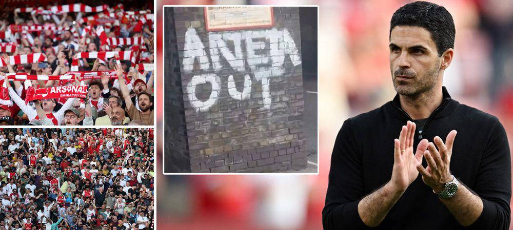 爱游戏体育平台阿森纳关键一役惨遭绝杀，球迷难掩失望，成为可以语言.