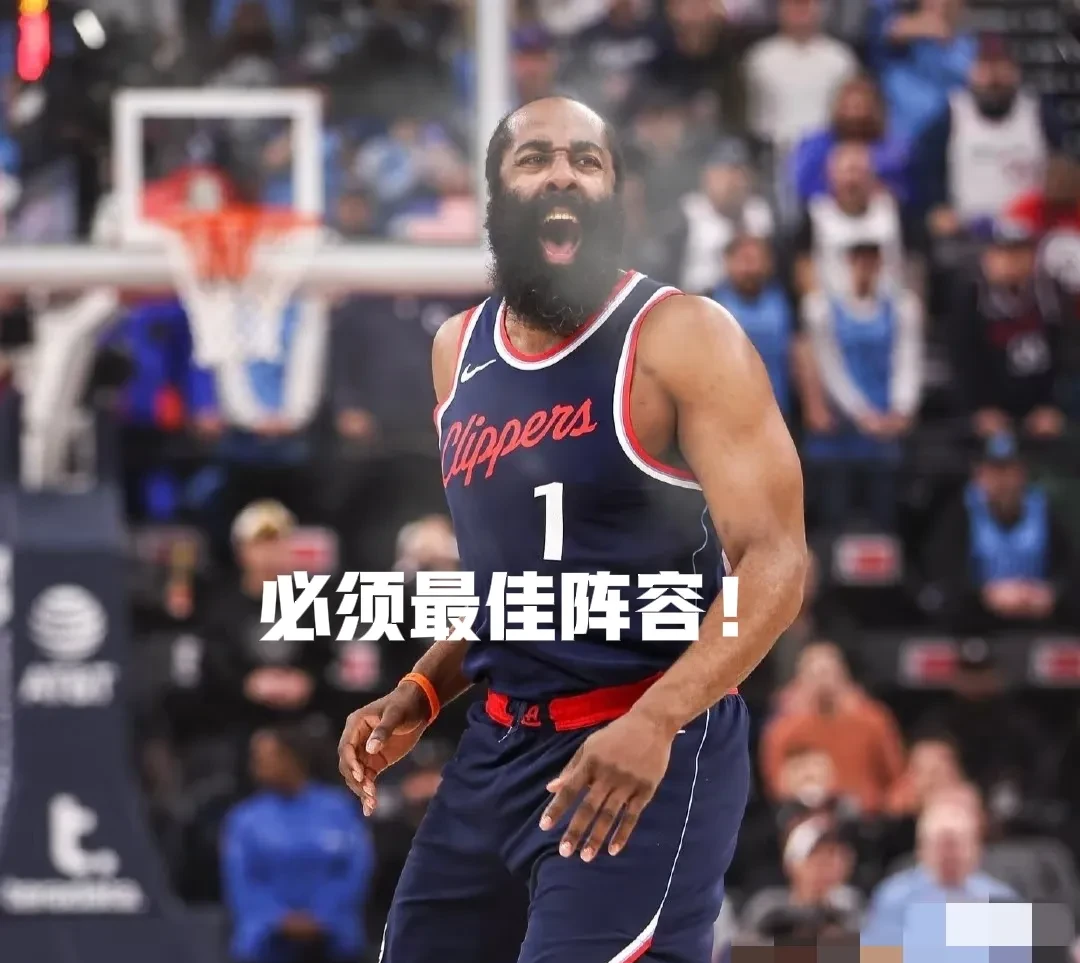 哈登重返赛场，出色防守首场状态出色，美国队观众沸腾！