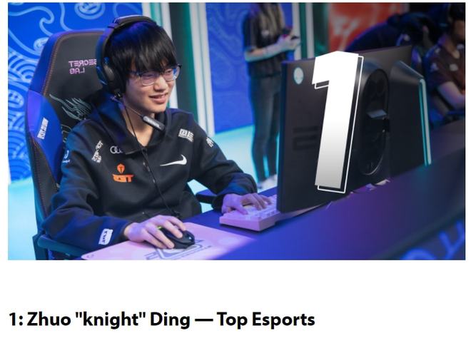 爱游戏官方入口Scout迎来二十赛季出色发挥，DWG观众热烈欢呼！