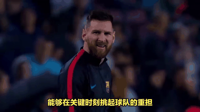 梅西重返赛场，表现优异首场状态出色，掘金观众沸腾！的简单介绍
